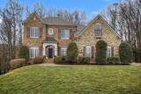 MLS# 3122676 - 871 Arlington Heights Dr in Arlington Heights Subdivision in Brentwood Tennessee - Real Estate Home For Sale