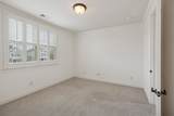 1650 Townsend Blvd - Photo 38