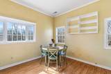 1825 Powell School Rd - Photo 26