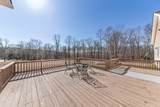 1825 Powell School Rd - Photo 51