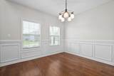 202 Geneva Ln - Photo 3
