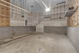 1264 W Running Brook Rd - Photo 21