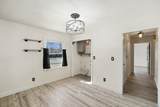 109 Rebecca Ln - Photo 24