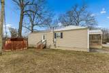 1210 Woodland Dr - Photo 15
