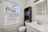 1210 Woodland Dr - Photo 7