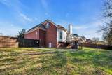 5504 Brookshire Dr - Photo 41