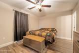 241 Huntington Lane - Photo 11