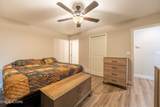 241 Huntington Lane - Photo 12