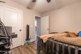 241 Huntington Lane - Photo 17