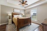 2118 Horton Way - Photo 15