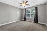 440 Kinslow Ct - Photo 15