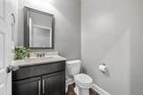 440 Kinslow Ct - Photo 8