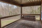 303 Walnut Grove Ln - Photo 22