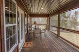 303 Walnut Grove Ln - Photo 24