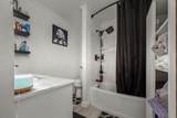 305 Ridgewood Dr - Photo 30
