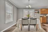 110 Marty Ln - Photo 10