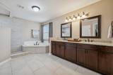 1676 Center Star Rd - Photo 23