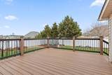 7935 Trout Lily Drive - Photo 29
