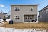 117 Timber Crest Trl - Photo 33