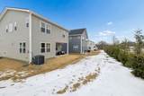 117 Timber Crest Trl - Photo 36