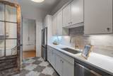 2420 Walter Way - Photo 28