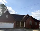 313 Murfreesboro Rd - Photo 2