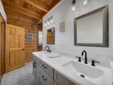 1706 Benders Ferry Rd - Photo 25
