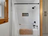 1706 Benders Ferry Rd - Photo 33