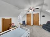 1706 Benders Ferry Rd - Photo 34