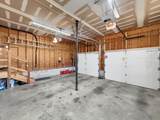 1706 Benders Ferry Rd - Photo 38