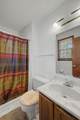 112 General Forrest Ct - Photo 23