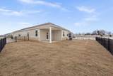 2354 Quinn Dr - Photo 24