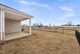 2354 Quinn Dr - Photo 25