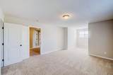 508 Trudy Dr - Photo 27