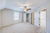 508 Trudy Dr - Photo 30