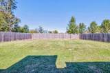 508 Trudy Dr - Photo 36