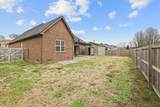 5135 Green Acres Ln - Photo 44
