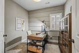 330 Finnhorse Ln - Photo 25