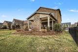 330 Finnhorse Ln - Photo 53