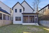 4416A Lealand Ln - Photo 37