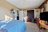 2560 Wildcat Rd - Photo 12