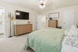 5303 Clarity Way - Photo 24