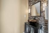 121 Irishman Way - Photo 11