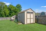121 Irishman Way - Photo 45