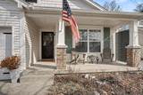 1038 Lexington Farms Dr - Photo 4