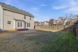 301 Upper Mill Dr - Photo 30