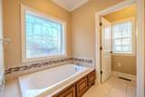 125 Breckenridge Ln - Photo 17