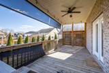 28 Eagles Ct - Photo 20