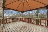 610 Red Bud Lane - Photo 12