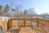 411 Hillside Dr - Photo 46